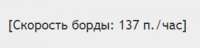 286x70