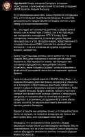 794x1280