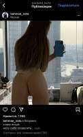 1242x2026