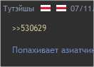 132x95
