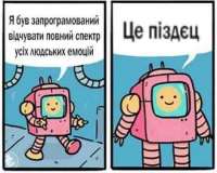 470x376