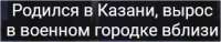 287x55