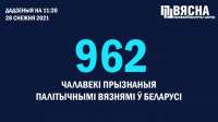 1280x719