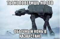 682x451