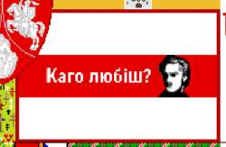 482x316