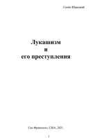 512x768