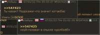 442x157