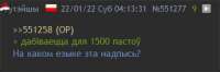 357x118