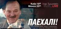 1142x553