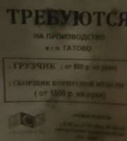 766x848