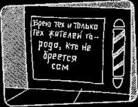 245x192