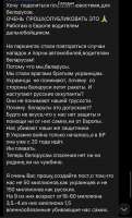 778x1280