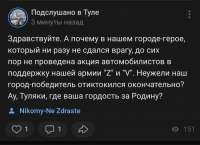 1079x784
