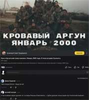 971x1079