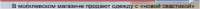 362x18