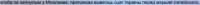 496x13