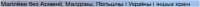 362x14