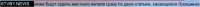 533x19