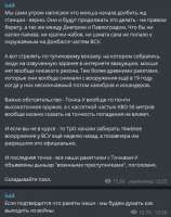 428x539