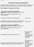639x869