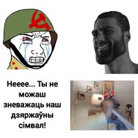 1080x1080