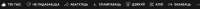 920x43