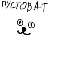 300x300