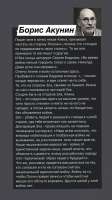 750x1334