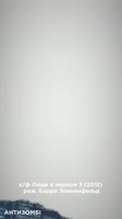 608x1080
