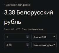357x321
