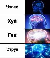 1076x1225