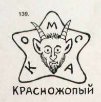 300x304