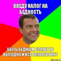 407x405