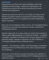 430x522