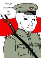 424x596