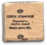 700x672