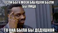 699x399