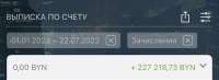1170x428