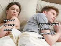 827x622