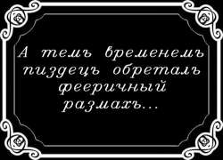 500x361