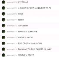 441x426