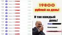 769x437