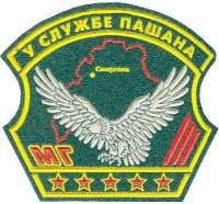 384x358