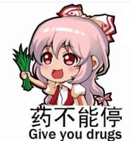 382x409