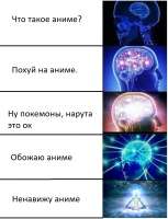 862x1124