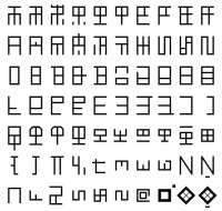 776x739