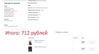 1740x952
