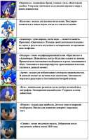 533x838