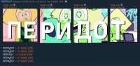 813x386
