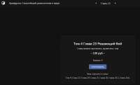 1173x721